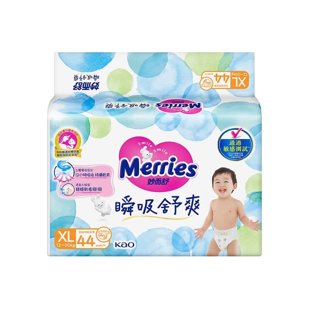 Merries 妙而舒 瞬吸舒爽紙尿褲 XL 44片