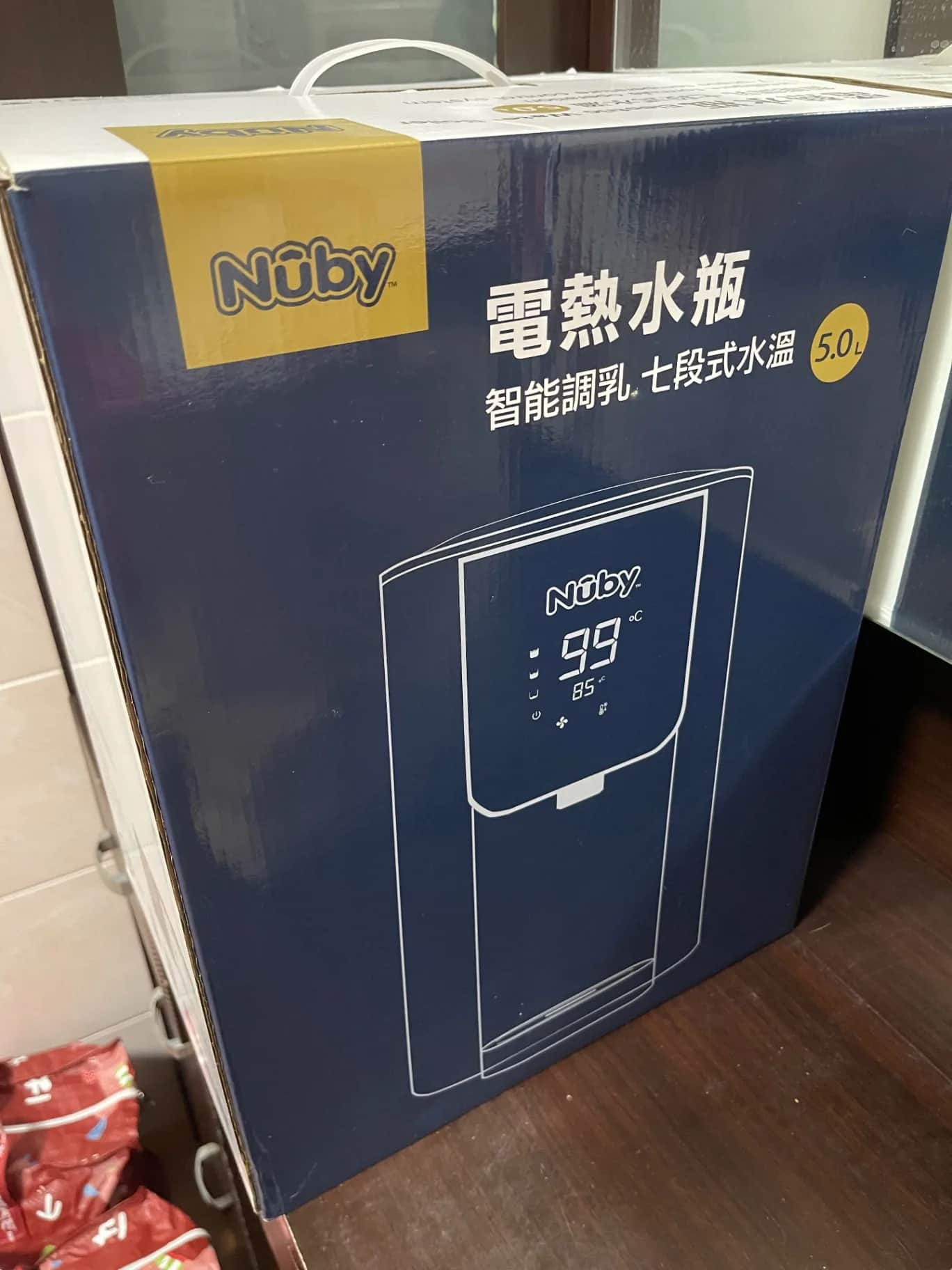 NUby調乳器 米白色