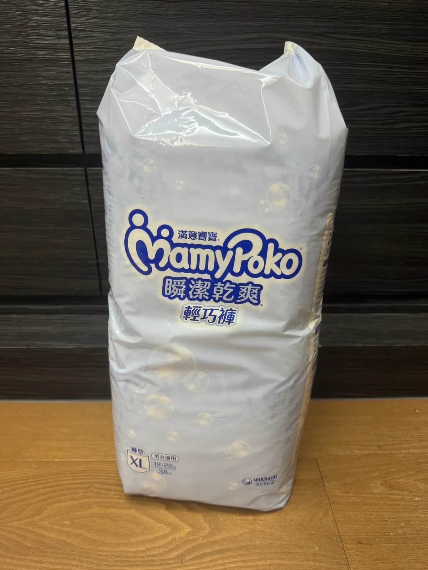 滿意寶寶 MamyPoko 瞬潔乾爽輕巧褲 XL 1包