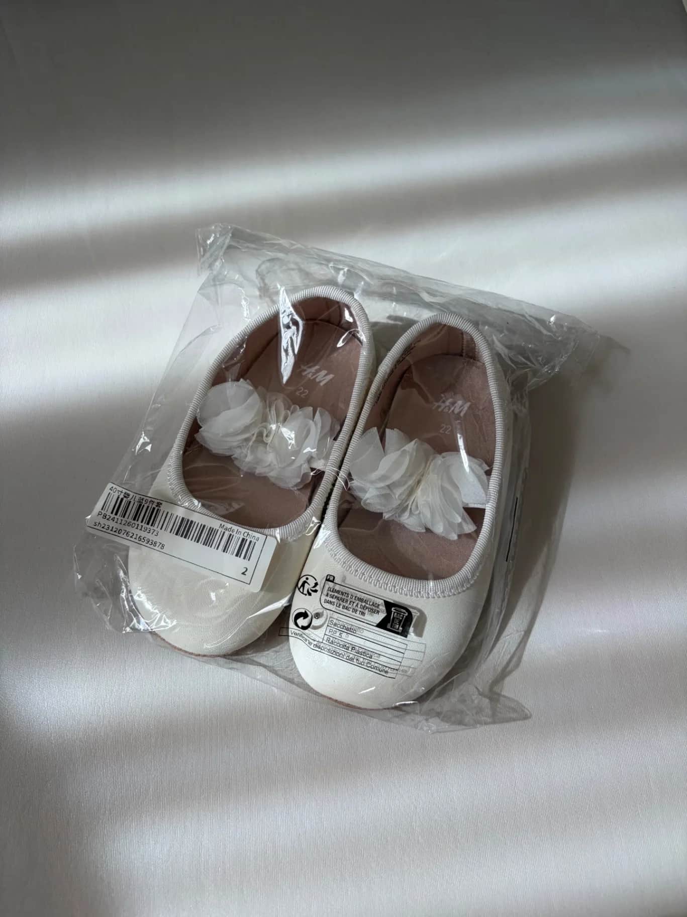 H&M 女童花朵裝飾平底鞋