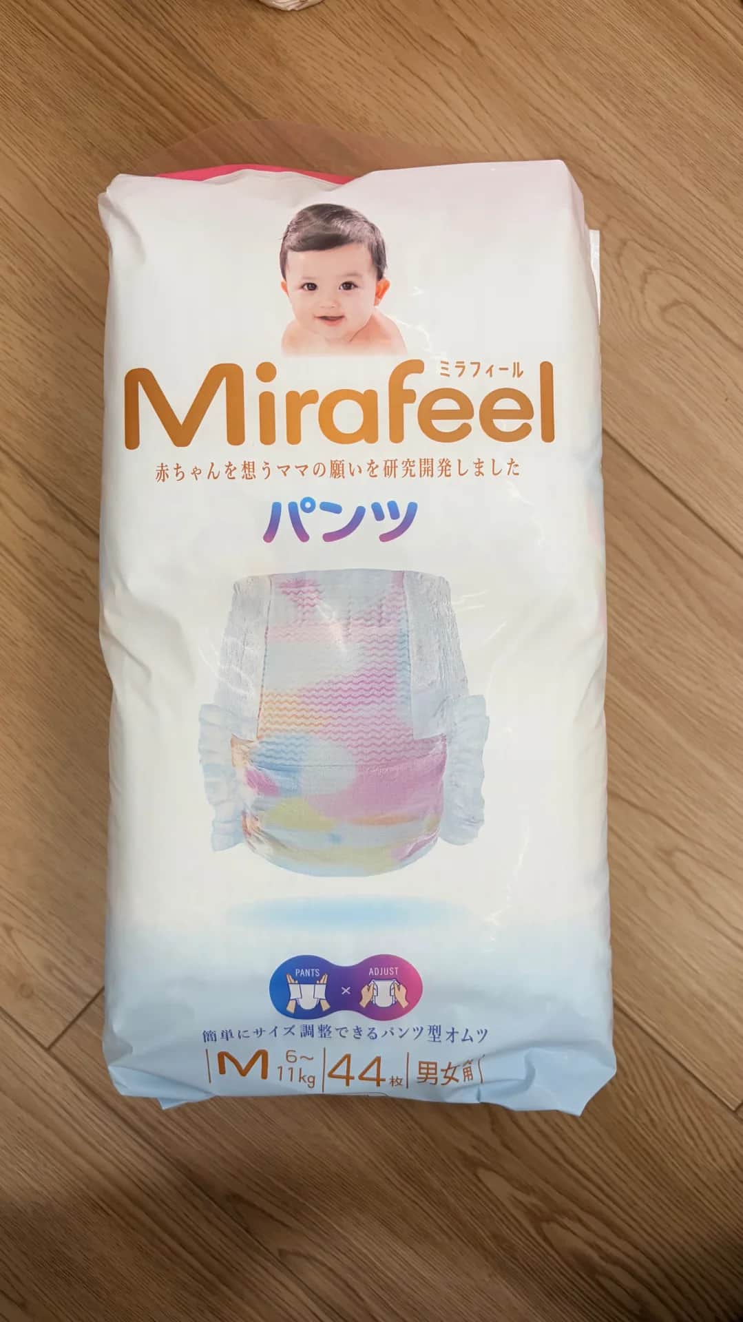 Mirafeel M號褲型 44片
