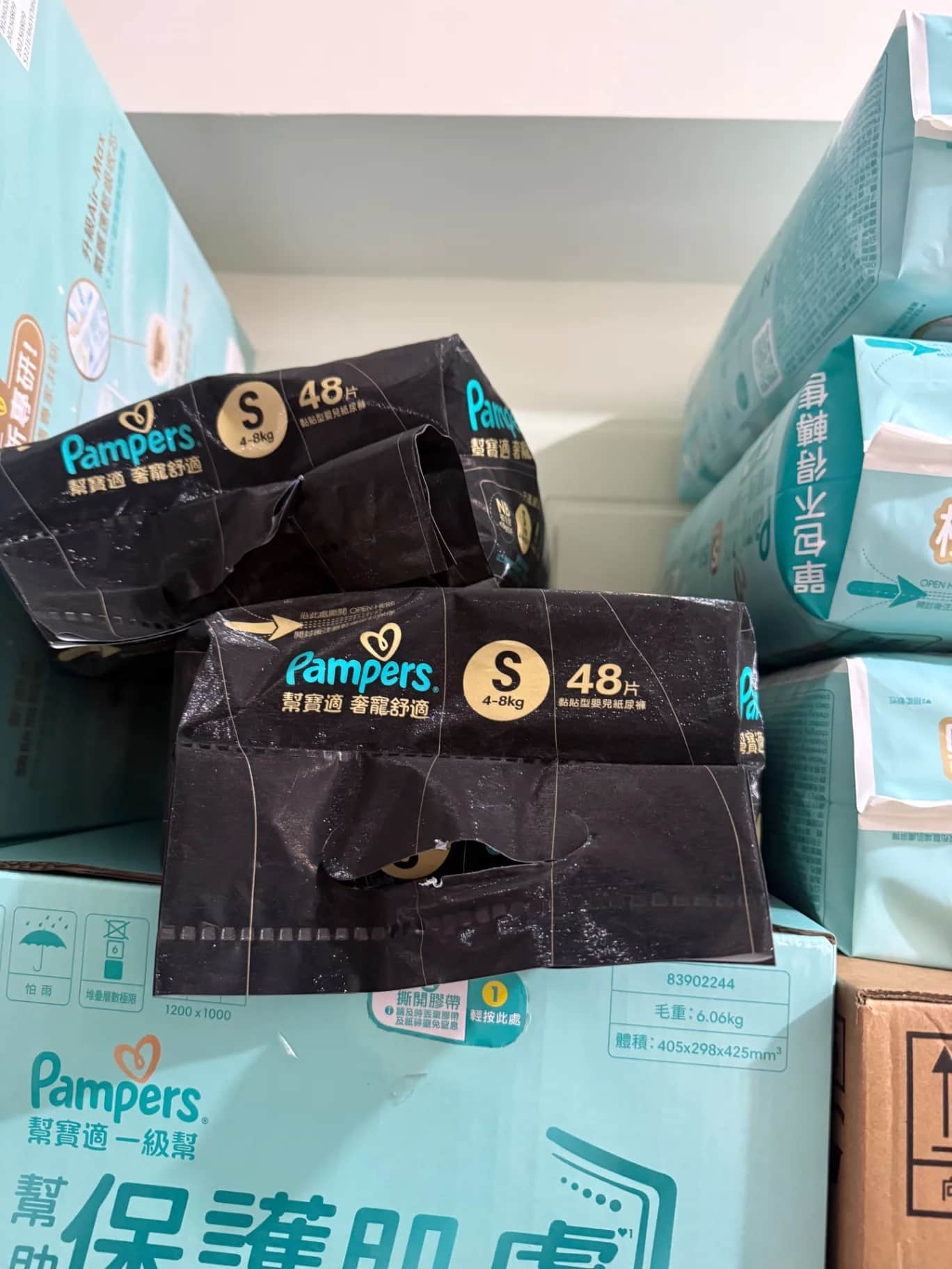 幫寶適 Pampers 奢寵幫黏貼型紙尿褲 S號 48片裝