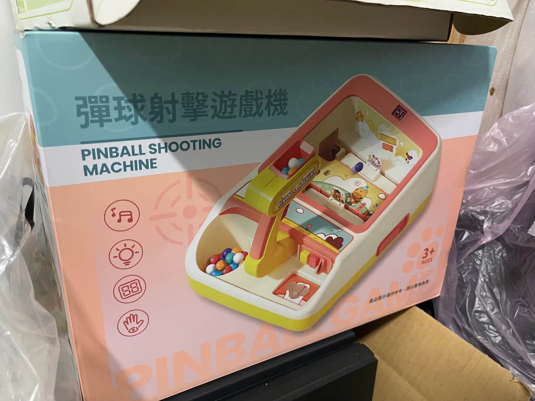 彈珠台玩具