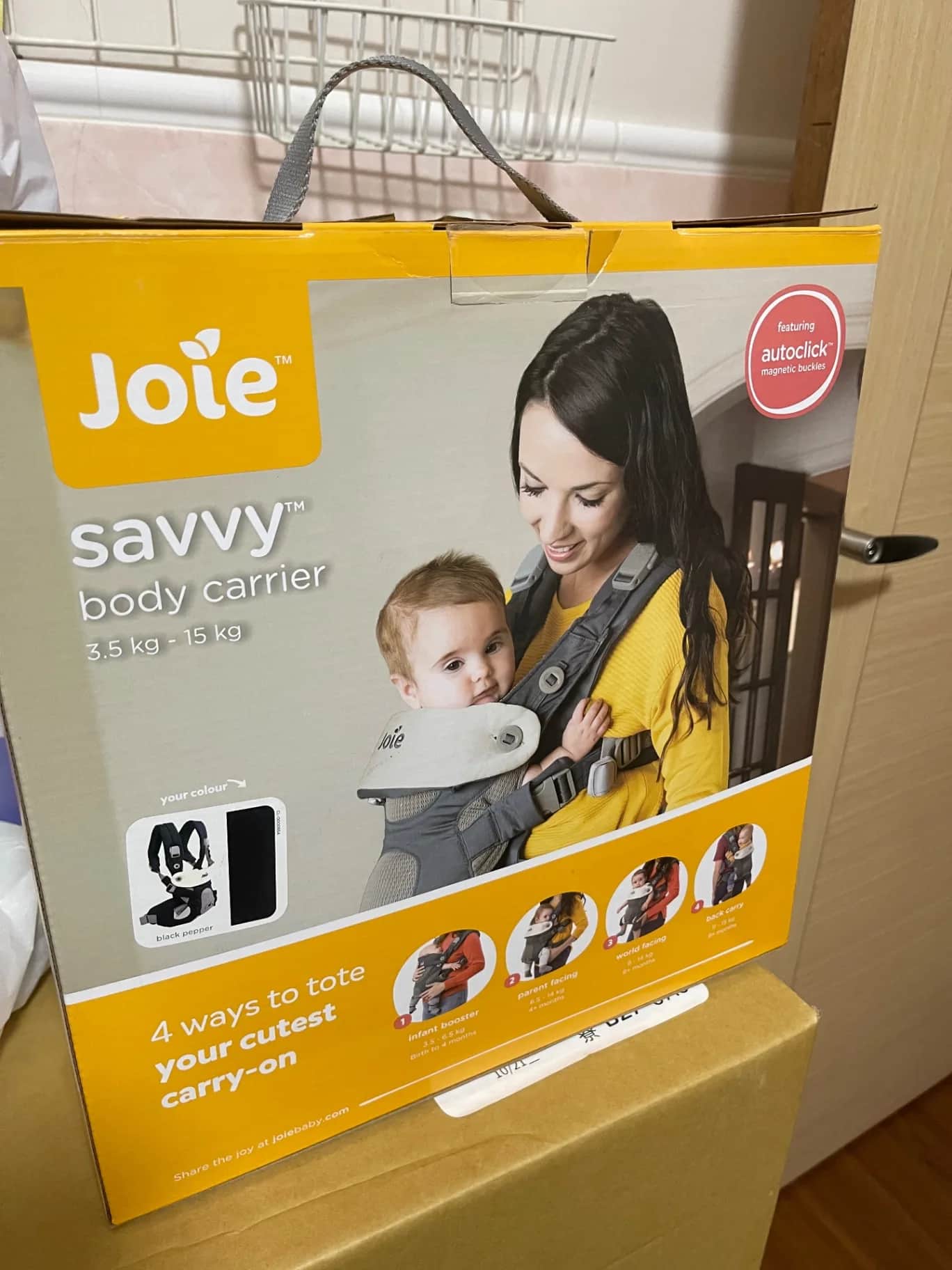 Joie背帶