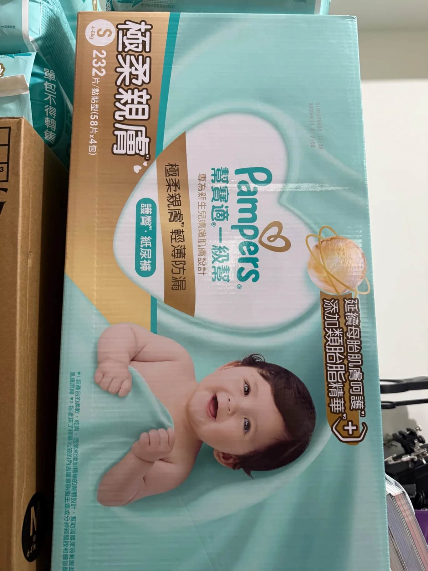 Pampers 幫寶適 一級幫 極柔親膚 S 號 232片