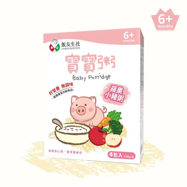四入蘋果小豬寶寶粥