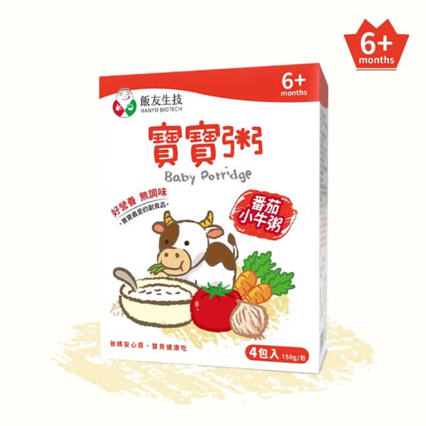 四入番茄小牛寶寶粥