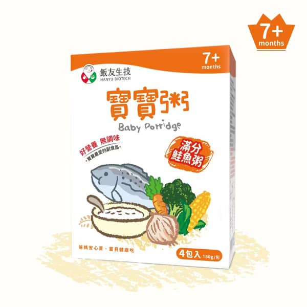四入滿分鮭魚寶寶粥