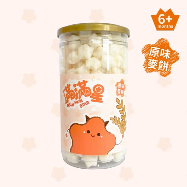 原味滿滿星麥餅