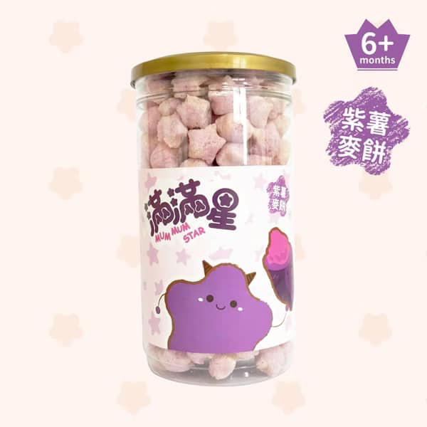 紫薯滿滿星麥餅