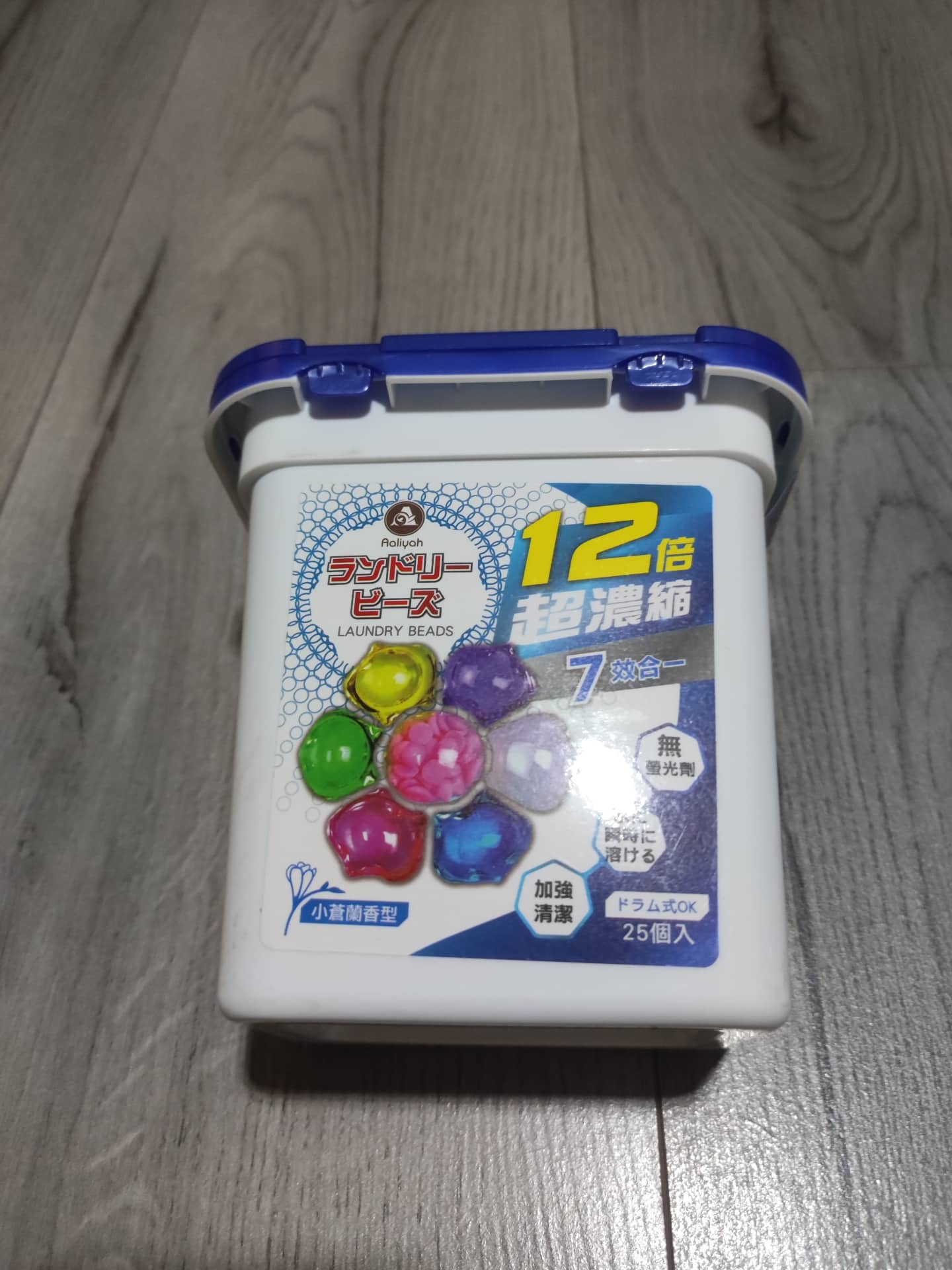 Aaliyah 12倍超濃縮洗衣球 小蒼蘭香型 25顆入