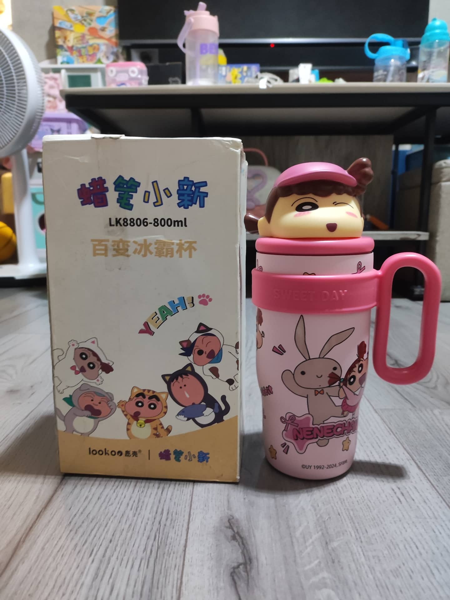 蠟筆小新 百變冰霸杯 LK8806 800ml 1組