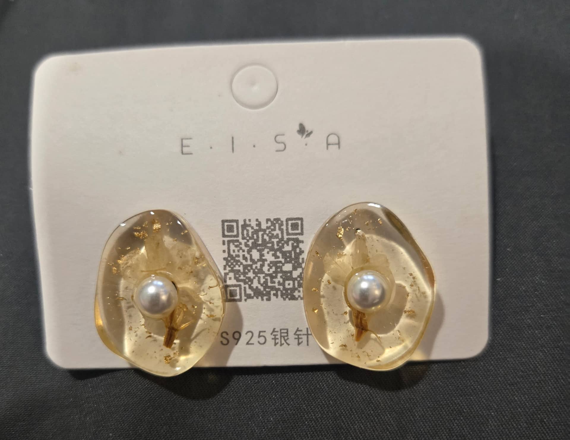 E.I.S.A 滴膠珍珠金箔耳環 一對