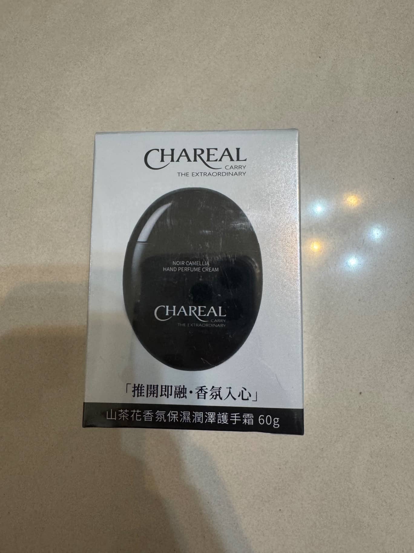 CHAREAL 山茶花香氛保濕潤澤護手霜 60g