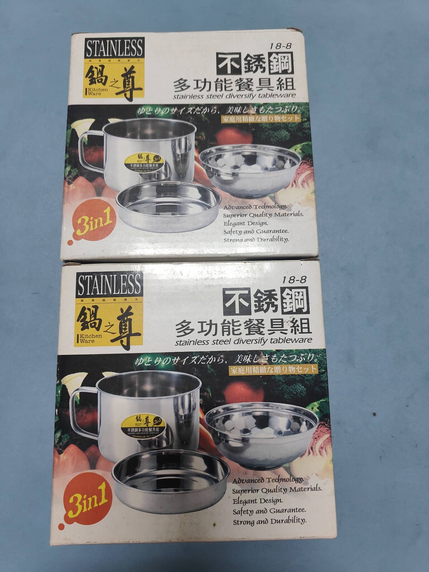 鍋之尊 18-8 不鏽鋼多功能餐具組 3in1 兩組