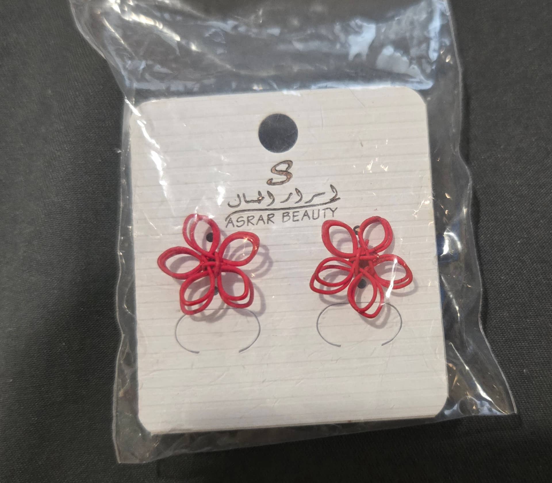 ASRAR BEAUTY 紅色花朵造型耳環 一對