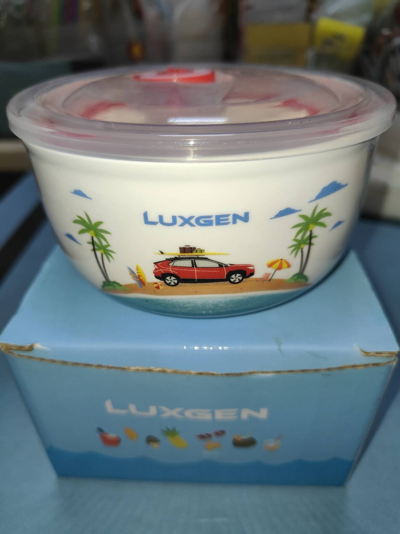 LUXGEN 納智捷 汽車品牌紀念保鮮碗 單件
