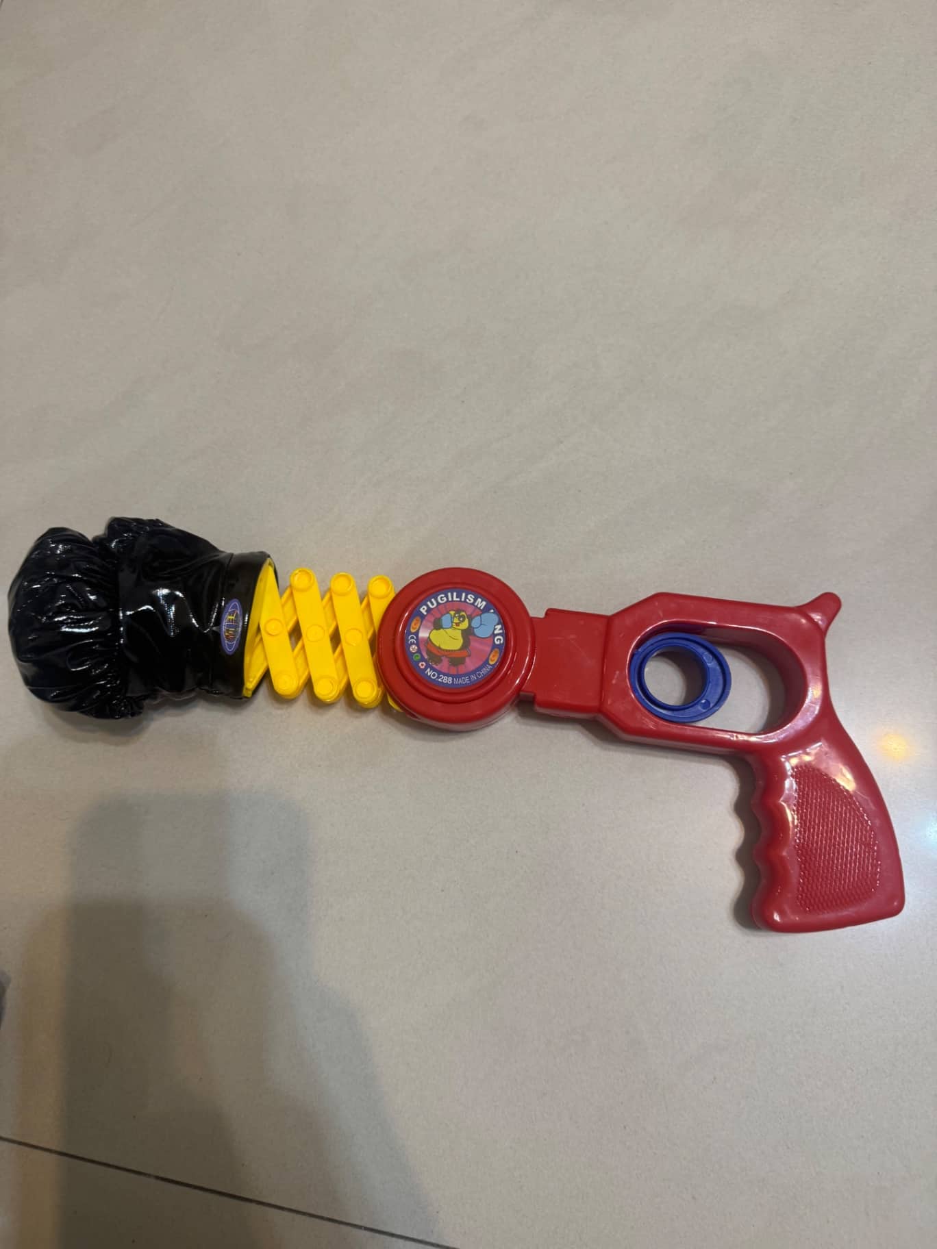 趣味伸縮拳擊槍玩具 1組