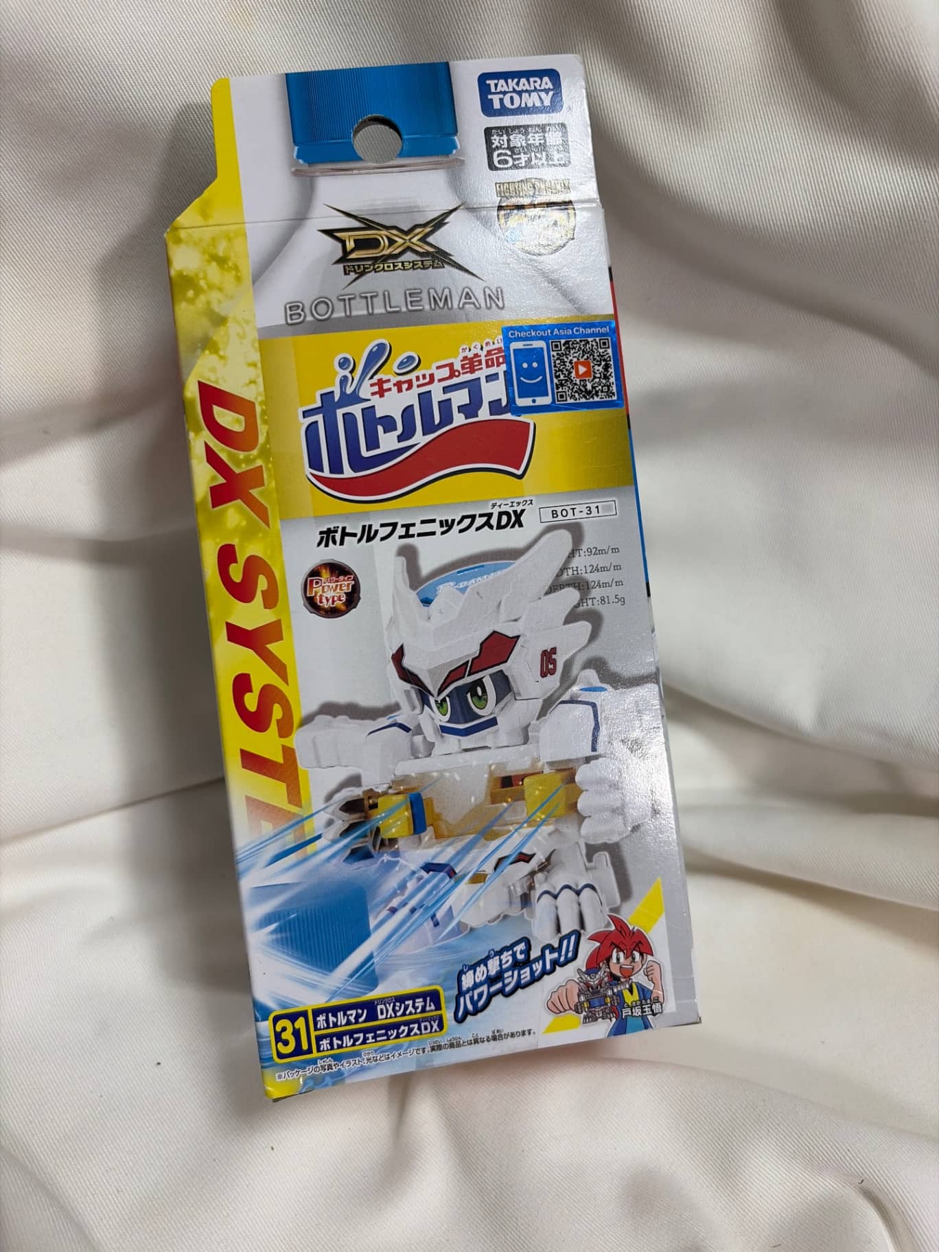 Takara Tomy 瓶蓋超人 BOT-31 鳳凰 DX 1組