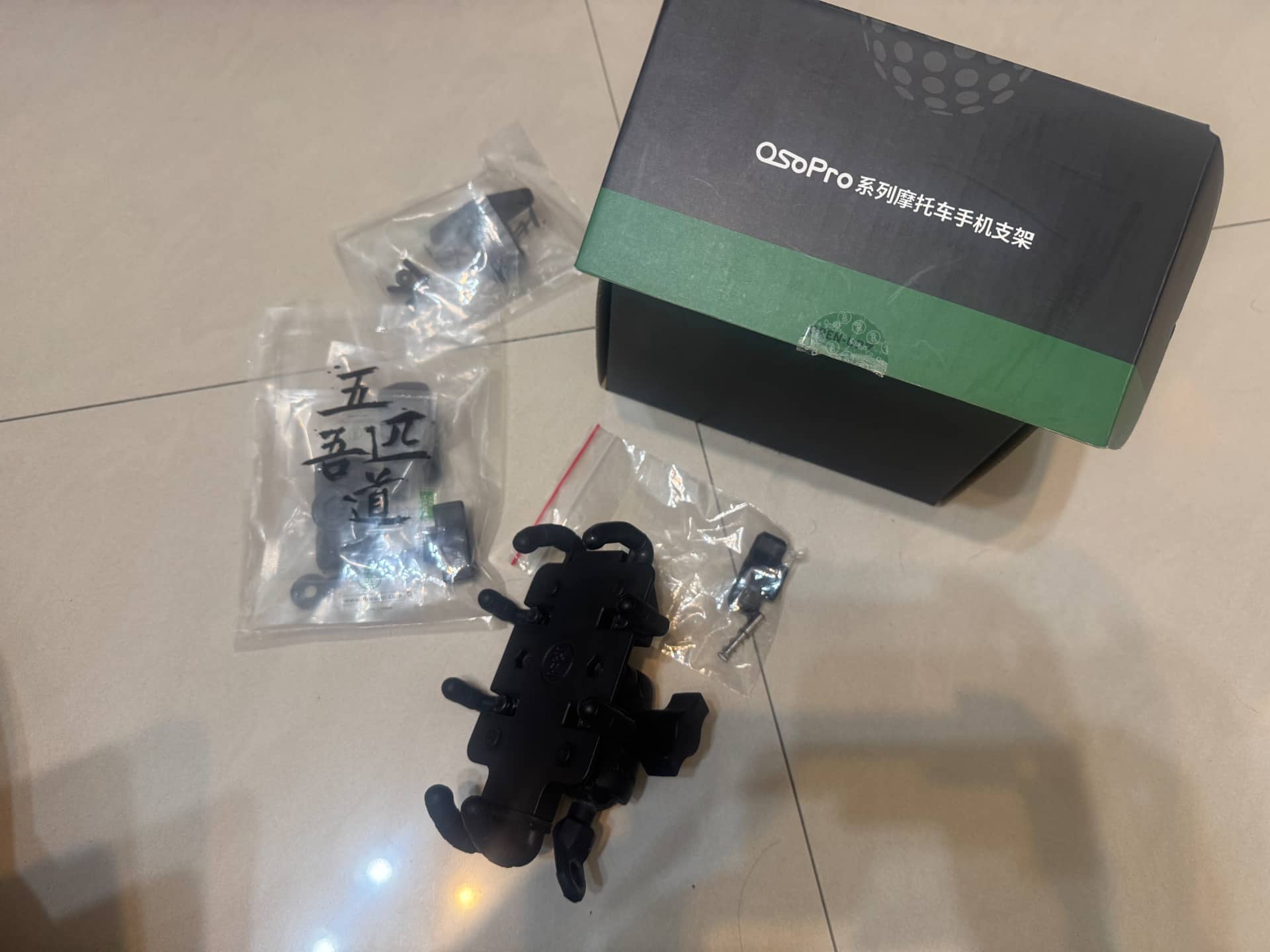 OsoPro 系列摩托車手機支架 1組