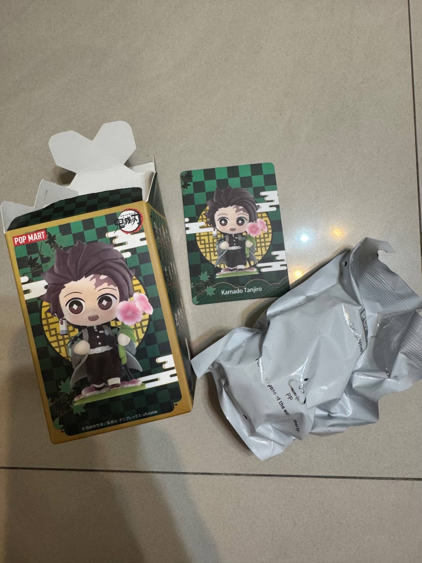 POP MART 泡泡瑪特 鬼滅之刃系列 竈門炭治郎 公仔 1組