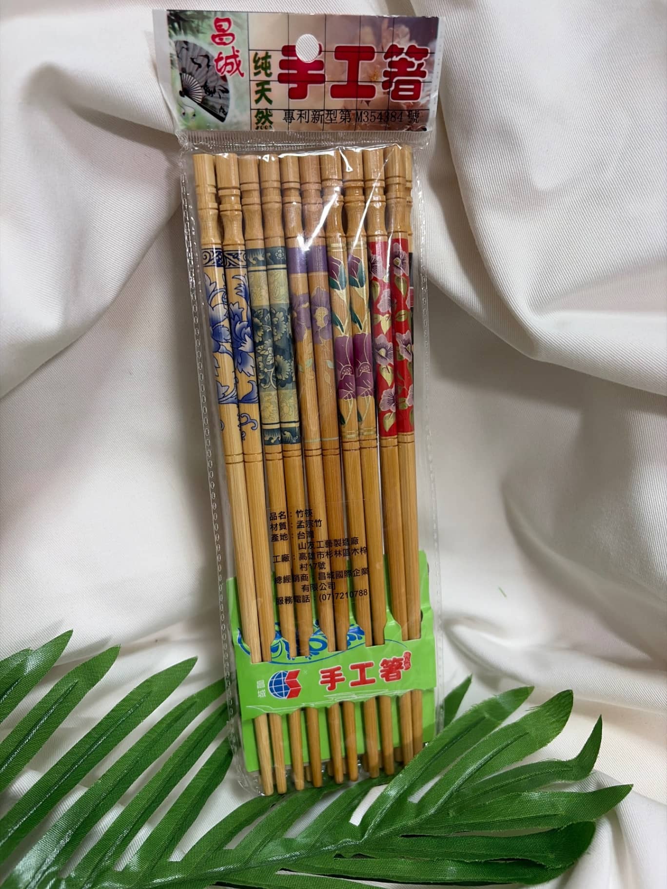 昌城 台灣孟宗竹手工筷 5雙入