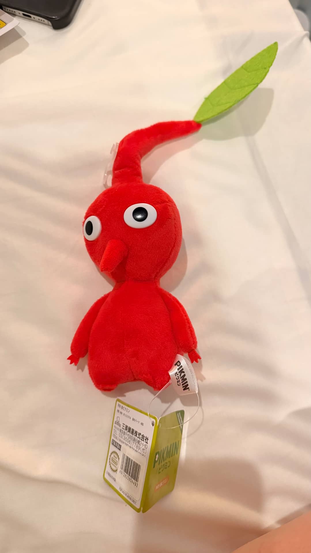 三英貿易 皮克敏 Pikmin 紅皮克敏 絨毛玩偶 S號 單件