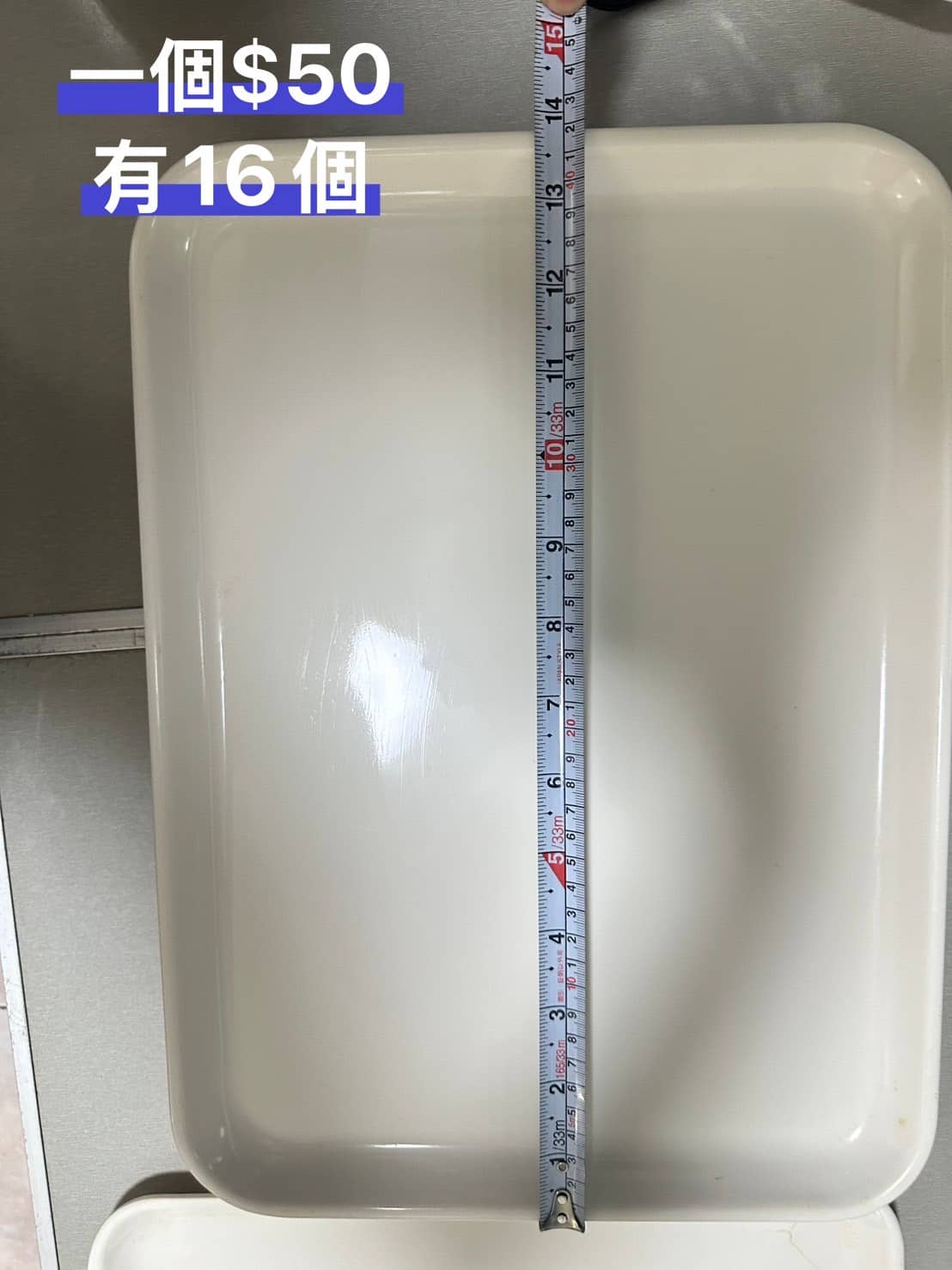 白色塑膠長方形餐盤 16個