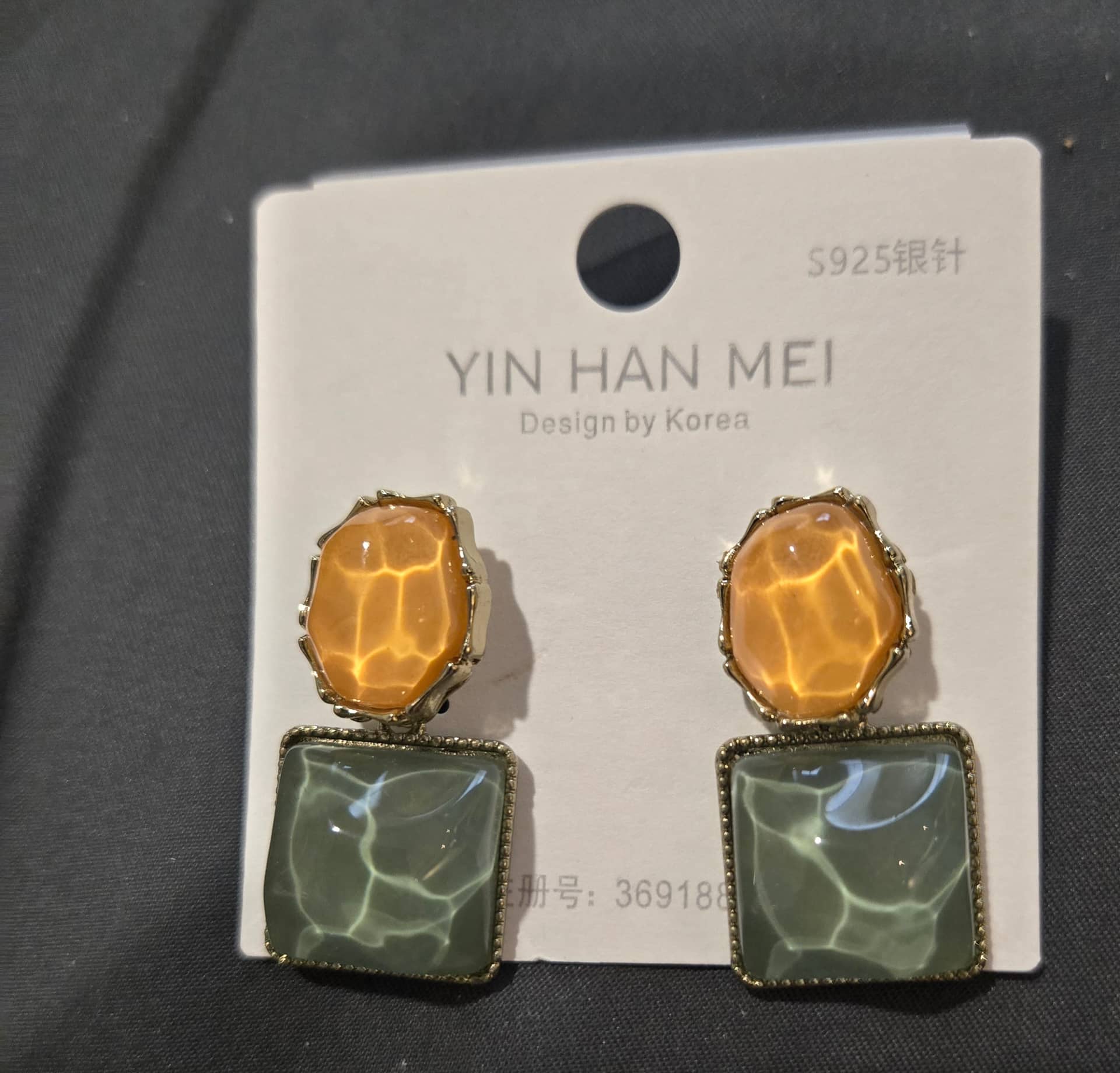YIN HAN MEI 韓系撞色幾何耳環 1對