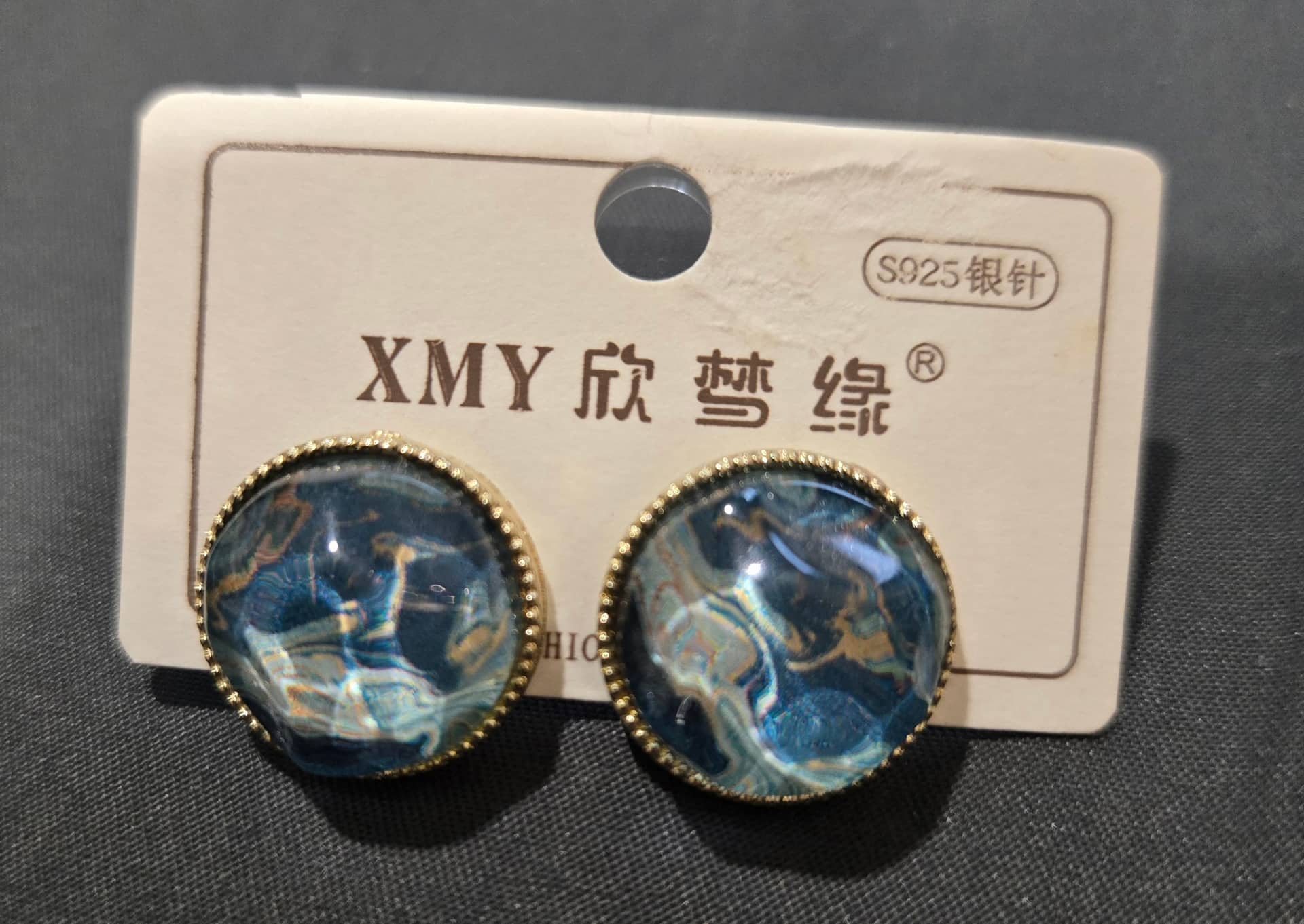 XMY 欣夢緣 S925銀針 圓形流沙藝術耳環 1對